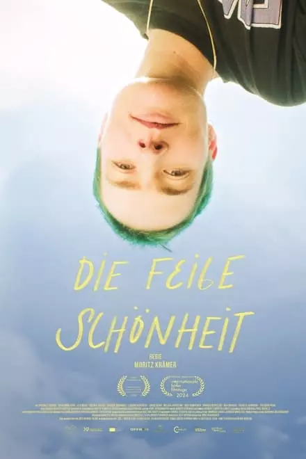 About Them About Them