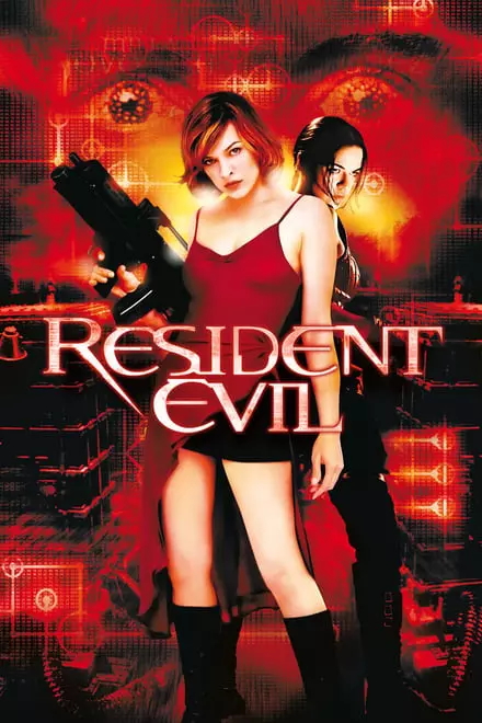 Resident Evil Resident Evil